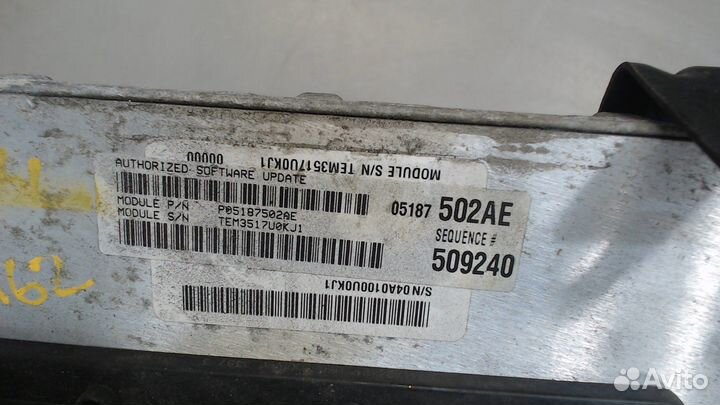 Блок управления двигателем Dodge Durango, 2008