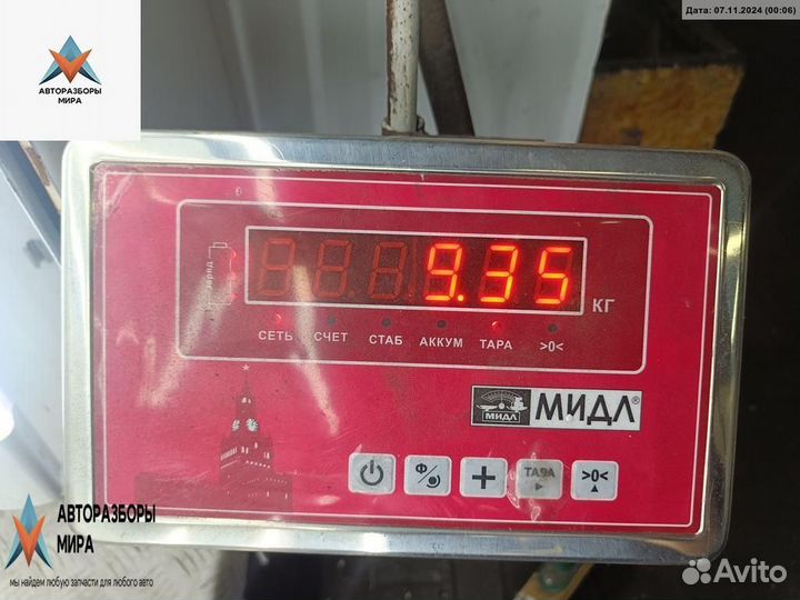 Ступица задняя левая Volkswagen Golf 4 1999