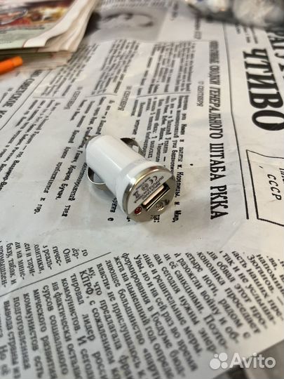USB - адаптер для мобильного телефона