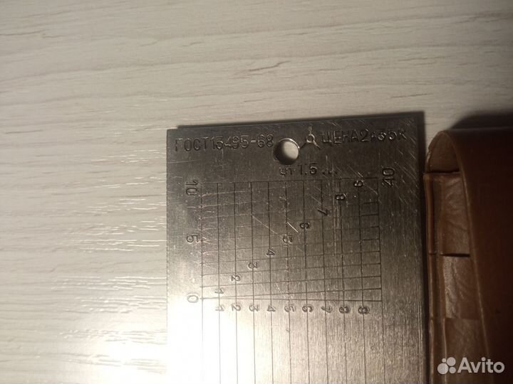 Лпм-1 Линейка поперечного масштаба