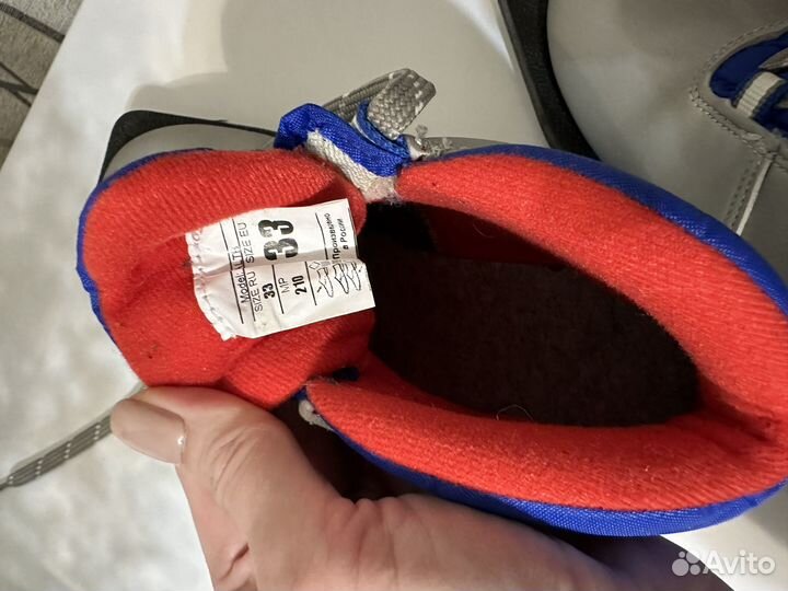 Лыжные ботинки