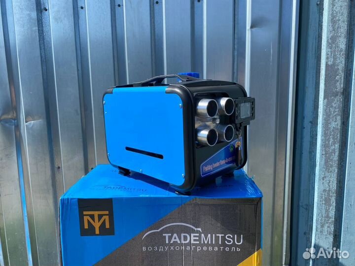 Автономный отопитель 8кв 12/24/220 арт:716