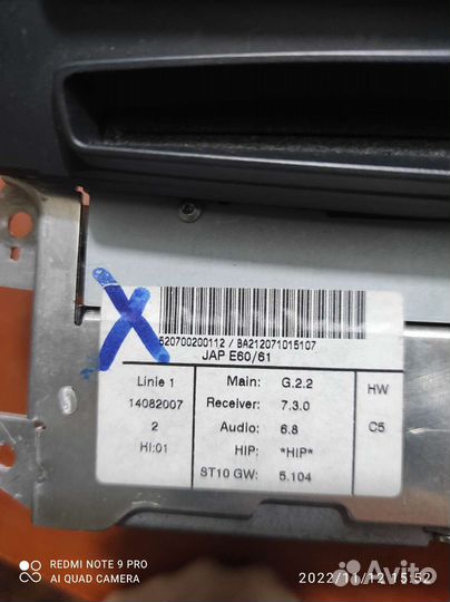 Магнитола бмв e60 ссс