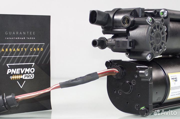 Компрессор пневмоподвески Audi A6 C7