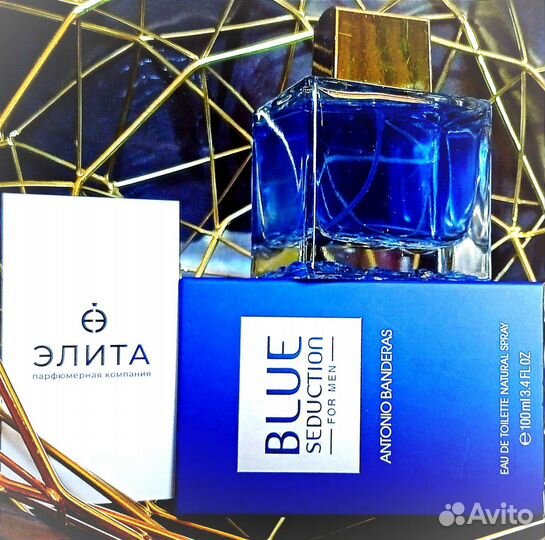 Antonio Banderas Blue Seduction туалетная вода