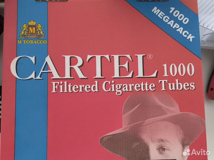 Гильзы сигаретные