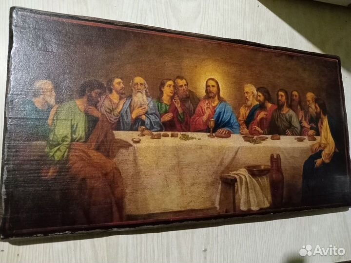 Икона «Тайная вечеря»