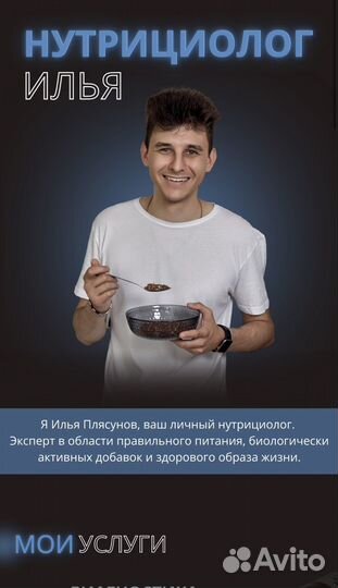 Создание Сайт, Тильда, Таплинк