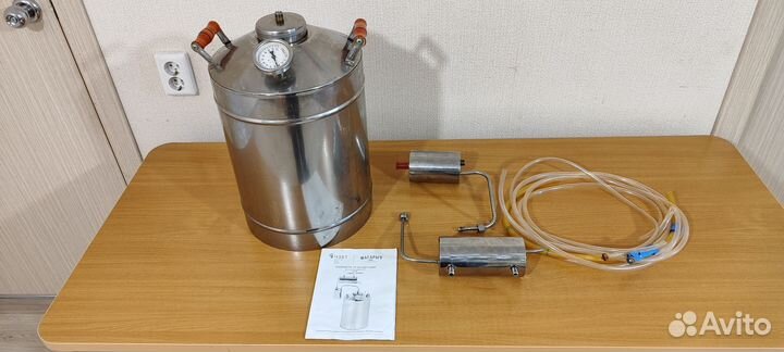 Самогонный аппарат магарыч 20 литров