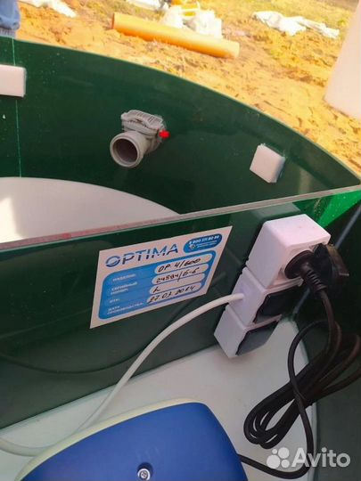 Био Септик Гринлос от Производителя ST-44236