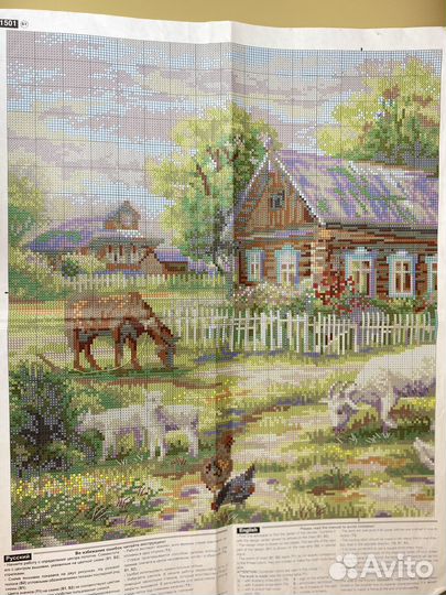 Остатки от набора для вышивания риолис