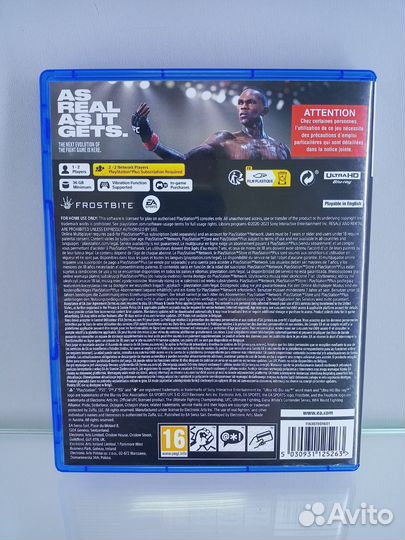 UFC 5 ps5 обмен/продажа