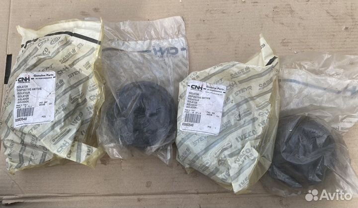 Запчасти CNH