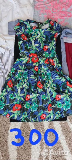 Женские вещи