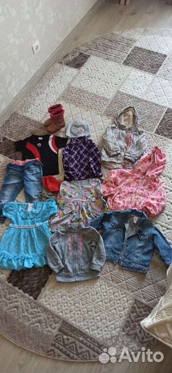 Детские вещи пакетом для девочек