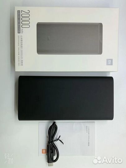 Павербанк xiaomi