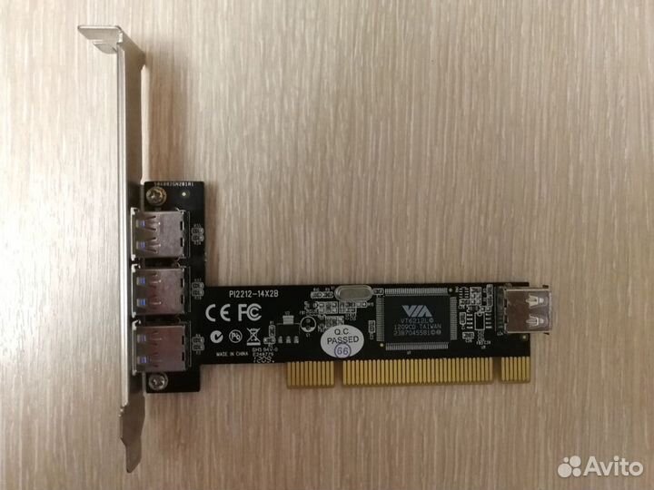 USB-контроллер ST-Lab U-165