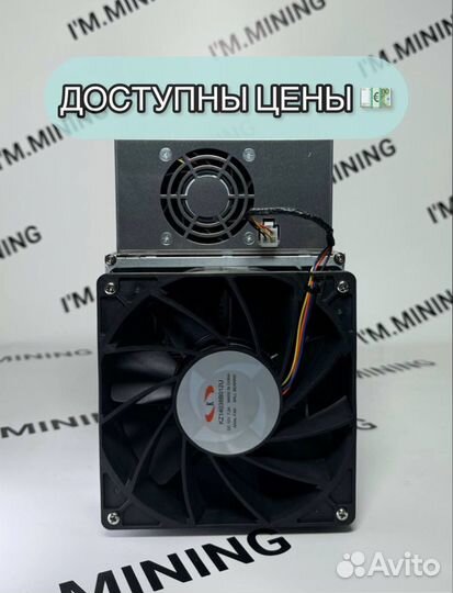 Whatsminer M50 122th Б/У