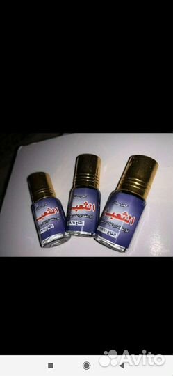 Хитрит для мужчин, косметика