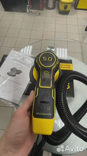 Шлифовальная машинка Schtaer SCH-03-150-2.5