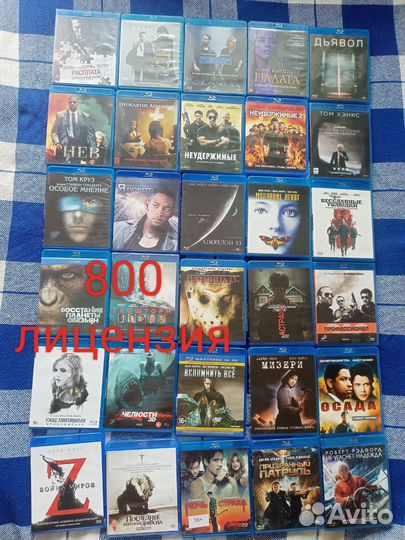Лицензионные Blu-ray фильмы, цены указаны на фото
