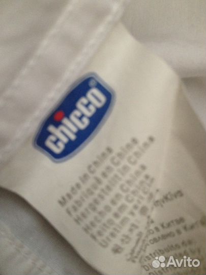 Костюм праздничный 110 черный с рубашкой