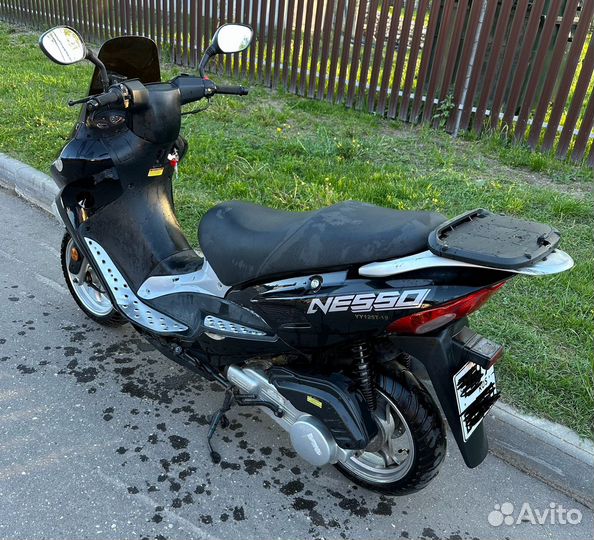 Продам скутер