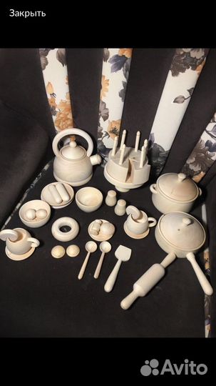 Деревянная Посудка заготовка