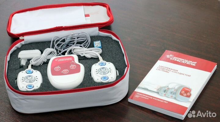 Невотон. Мобильный спасатель