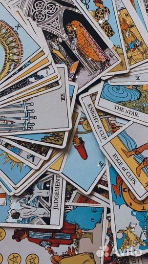 Гадание на таро