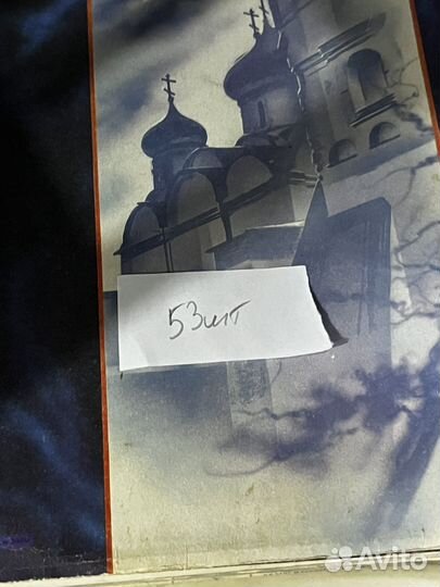 Пластинки винил 53 шт. СССР