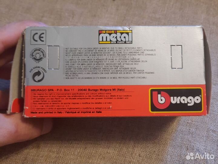 Машинка burago ferrari GTO rally 1/43