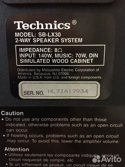 Hi-fi акустика, Колонки СССР, япония, америка