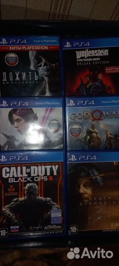 Игры sony playstation 6 дисков
