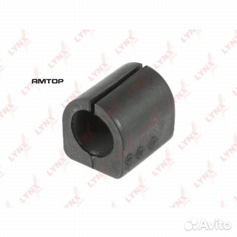 Lynxauto C8971 Втулка стабилизатора зад