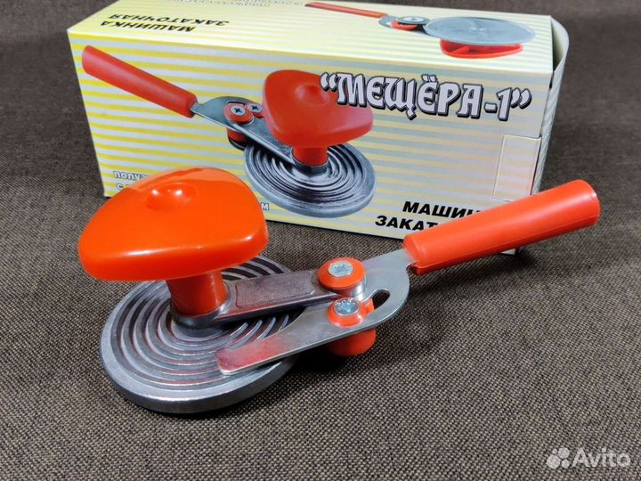 Закаточная машинка полуавтомат Мещера-1