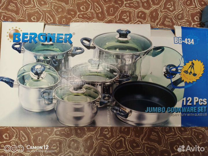 Набор кастрюль из нержавеющей стали