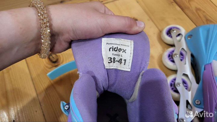 Роликовые коньки женские