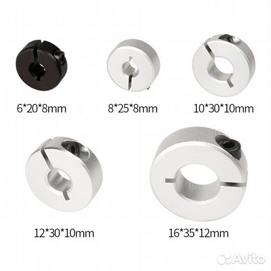 Зажимное кольцо 16*35*10 мм с винтом