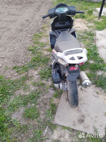 Скутер irbis Grace 150