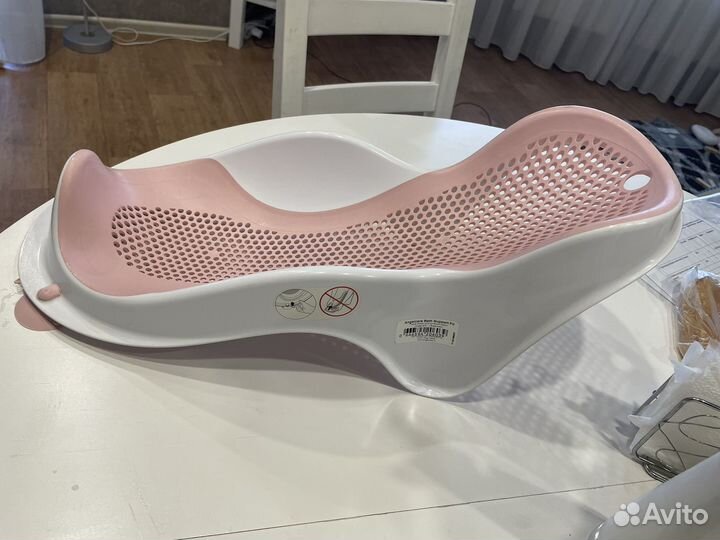 Горка для купания angelcare