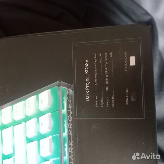 Клавиатура dark project