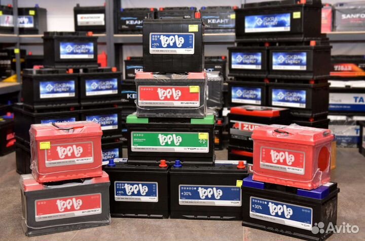 Аккумуляторы 40, 50,60,75,90,100 Ач с доставкой