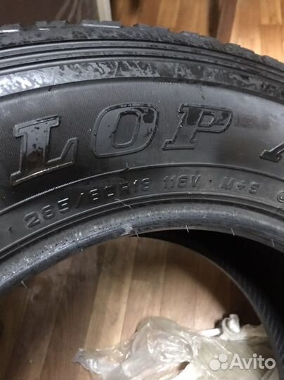 Dunlop Grandtrek AT1 285/60 R18