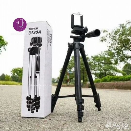 Штатив 3120 тринога трипод