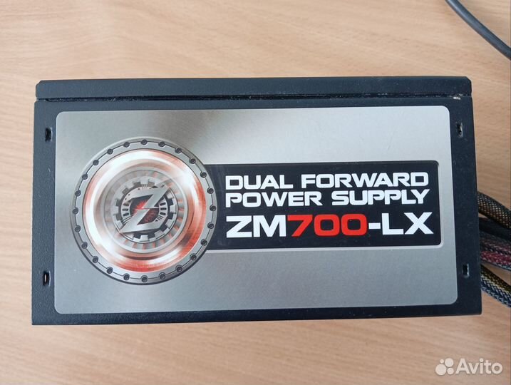 Блок питания Zalman zm700-lx