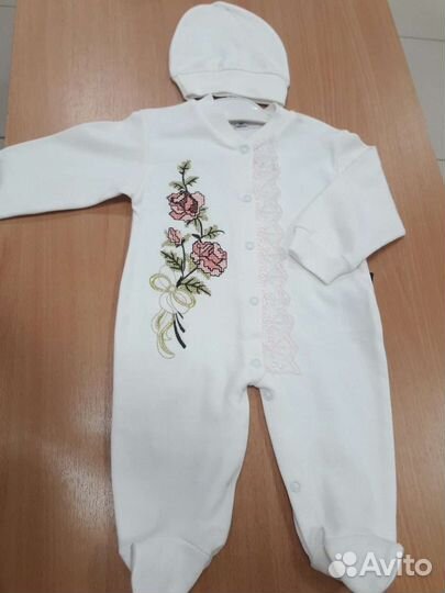 Детская одежда новая