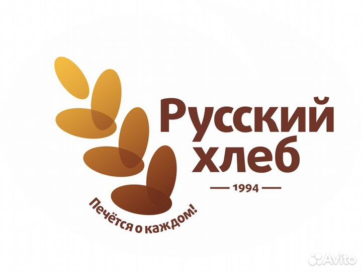 Подсобный рабочий