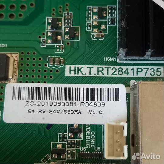 Haier LE43K6500SA