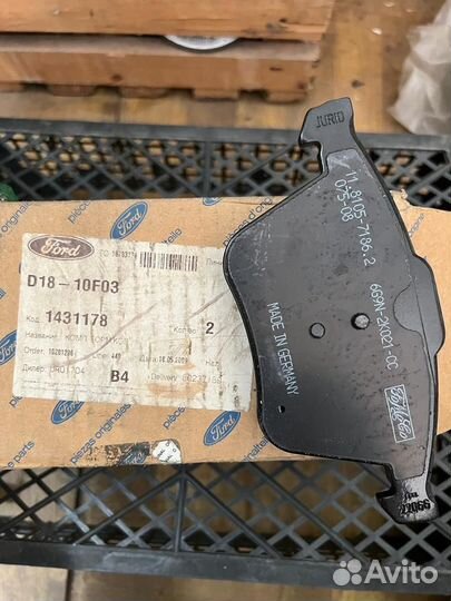 Колодки тормозные передние ford 1431178